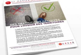 Un 1er cahier des agences d’urbanisme des Hauts-de-France pour mieux comprendre les « transitions territoriales »