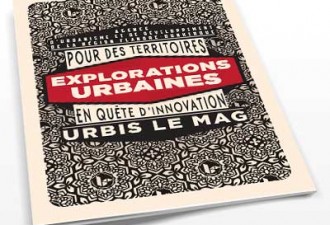 Le livre des explorations urbaines d'Urbis