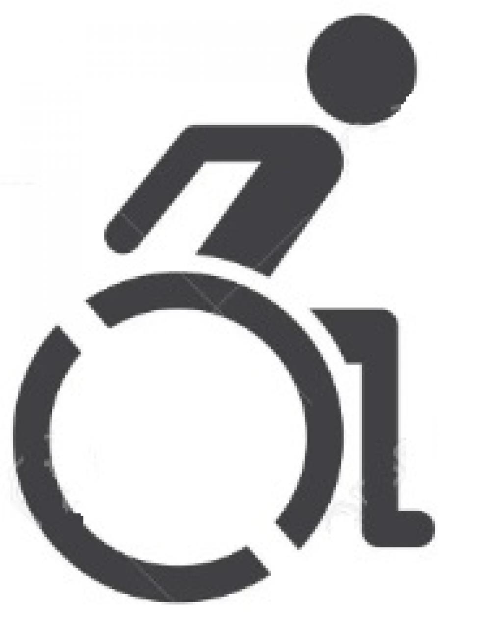 Accessibilité physique